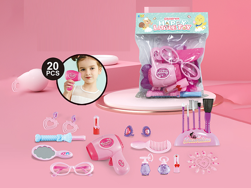 20Pcs Cosmetics Toys