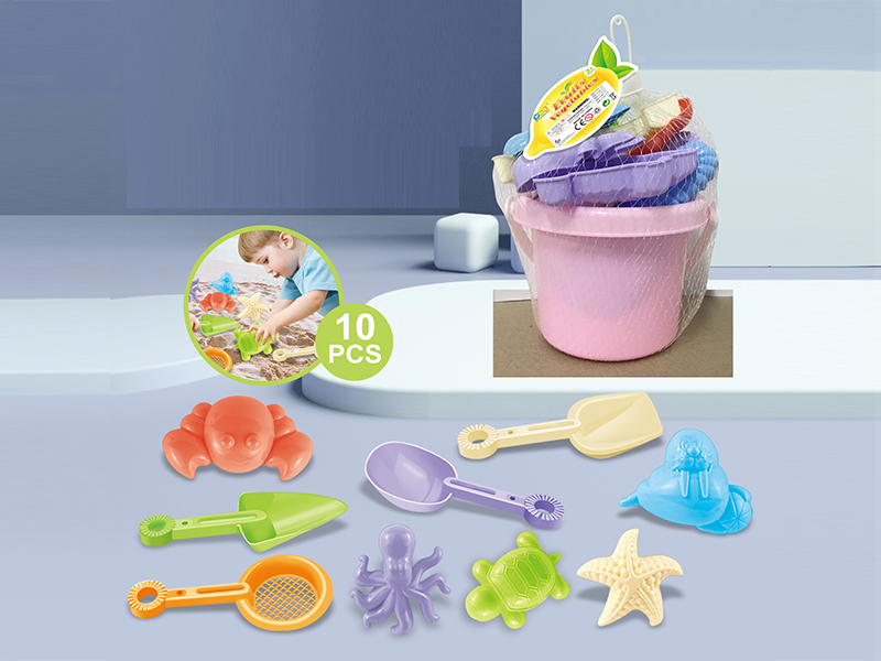 10Pcs Beach Toys