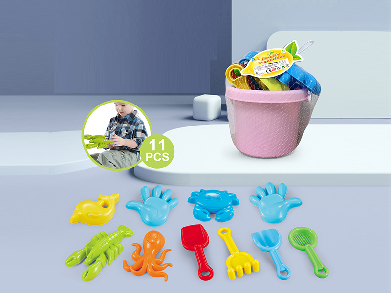 11Pcs Beach Toys