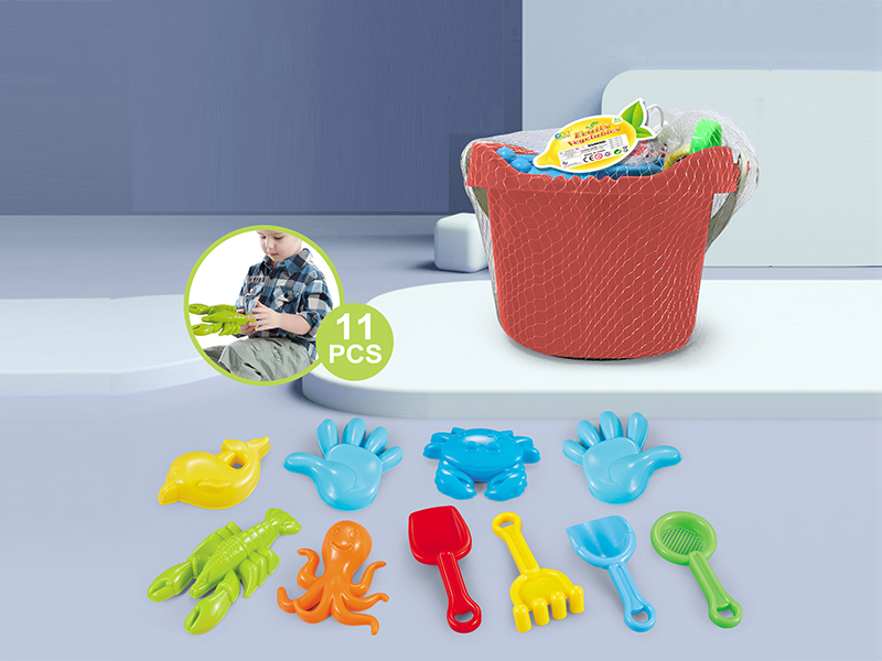 11Pcs Beach Toys