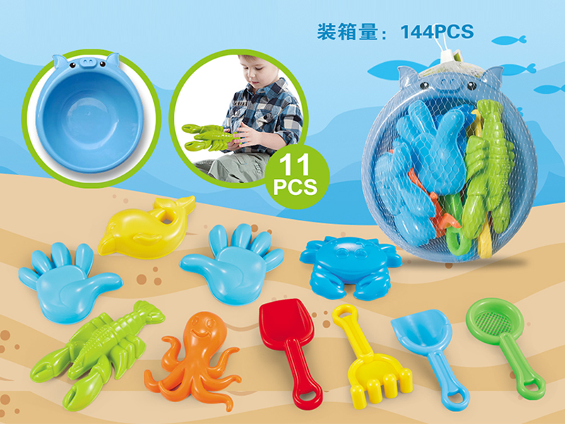 11Pcs Pig Tray Beach Accessories