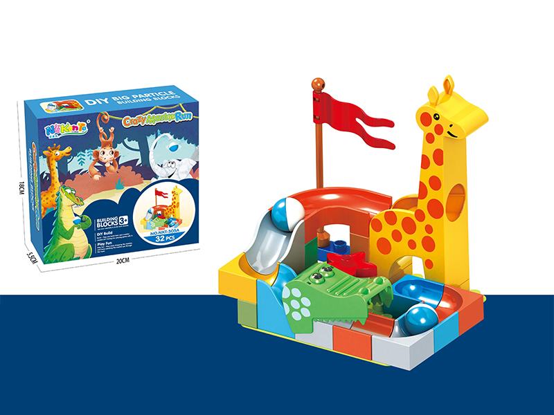 32Pcs Grain Giraffe Ball Block