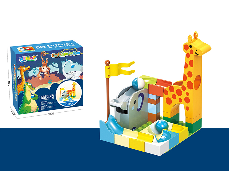 31Pcs Grain Giraffe Ball Block