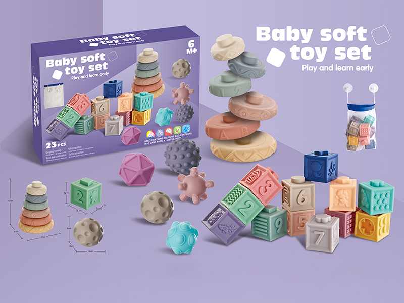 Baby Soft Plastic Toy Set