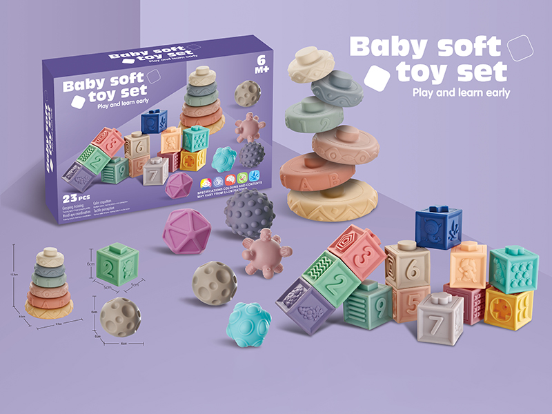 Baby Soft Plastic Toy Set 23pcs