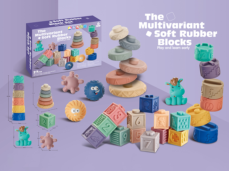 Soft Plastic Toy Set 27pcs