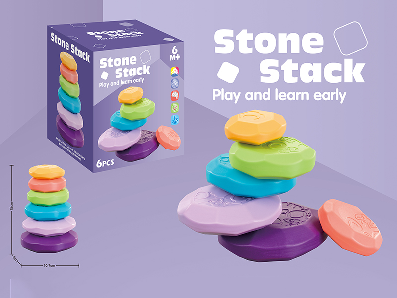 Soft Plastic Stone Stack Toys 6pcs