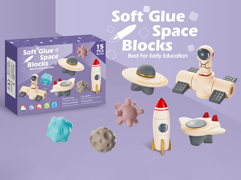 Soft Plastic Space Building Blocks 15pcs