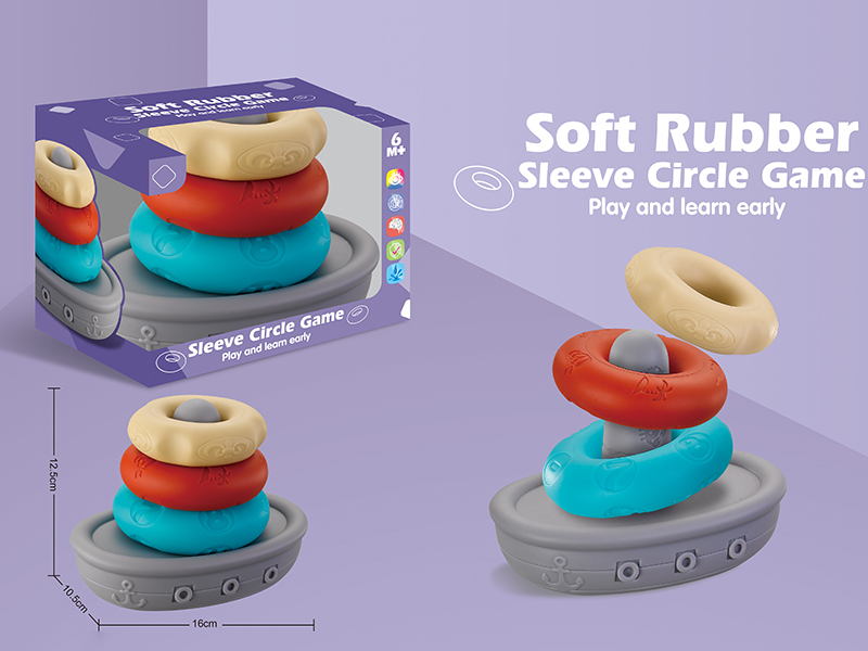 Soft Rubber Pirate Ship Ring Toss Game
