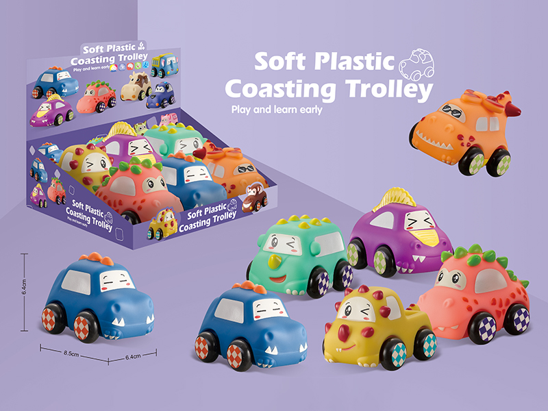 Soft Plastic Dinosaur Car 6pcs