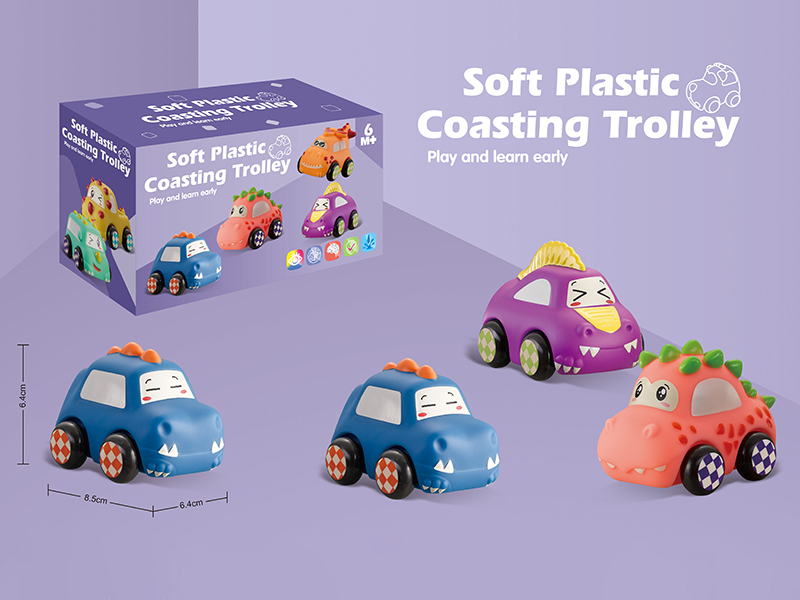 Soft Plastic Dinosaur Car 3pcs