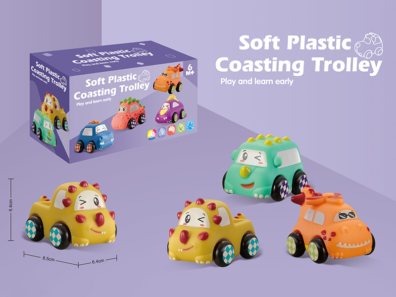 Soft Plastic Dinosaur Car 3pcs