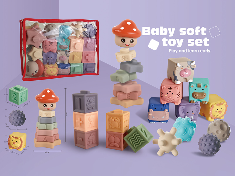 Baby Soft Plastic Toy Set