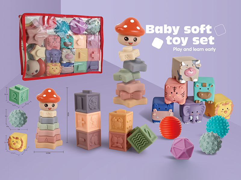 Baby Soft Plastic Toy Set