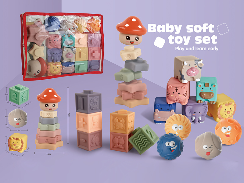 Baby Soft Plastic Toy Set