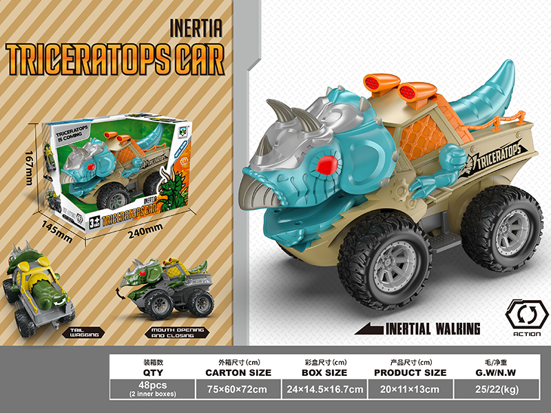 Friction Mechanical Triceratops Car(With Action)