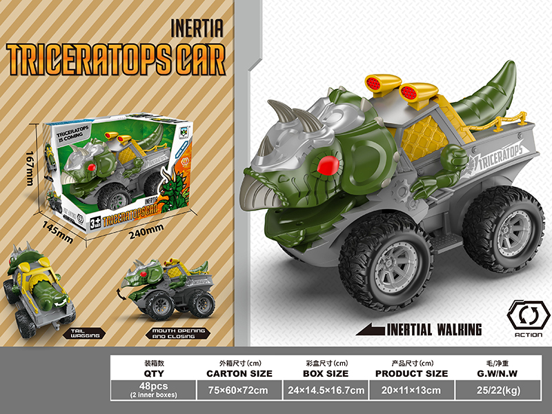 Friction Mechanical Triceratops Car(With Action)
