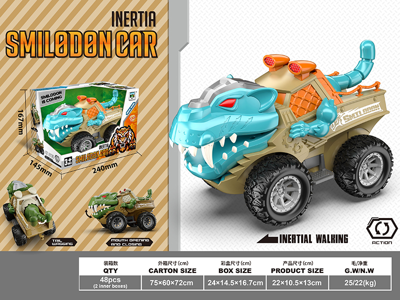 Friction Mechanical Saber-Toothed Tiger Car(With Action)