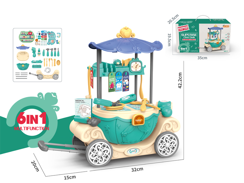 Medical Equipment Pull Rod Psychedelic Carriage