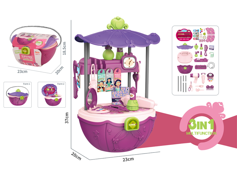 Accessories Psychedelic Carriage