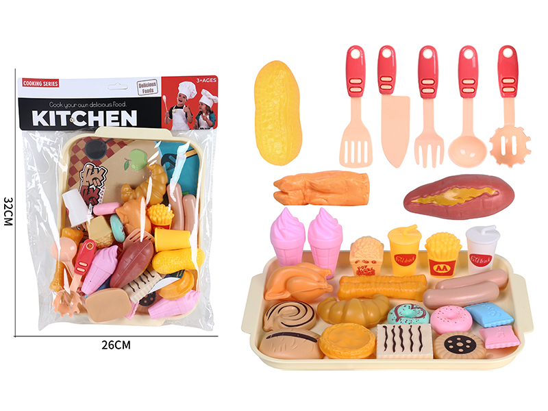 Tableware Toy Set