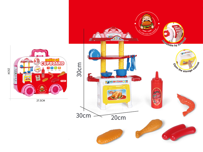 Tableware Toy Set
