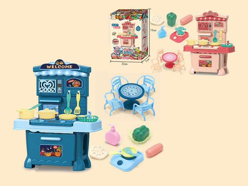 Tableware Toy Set