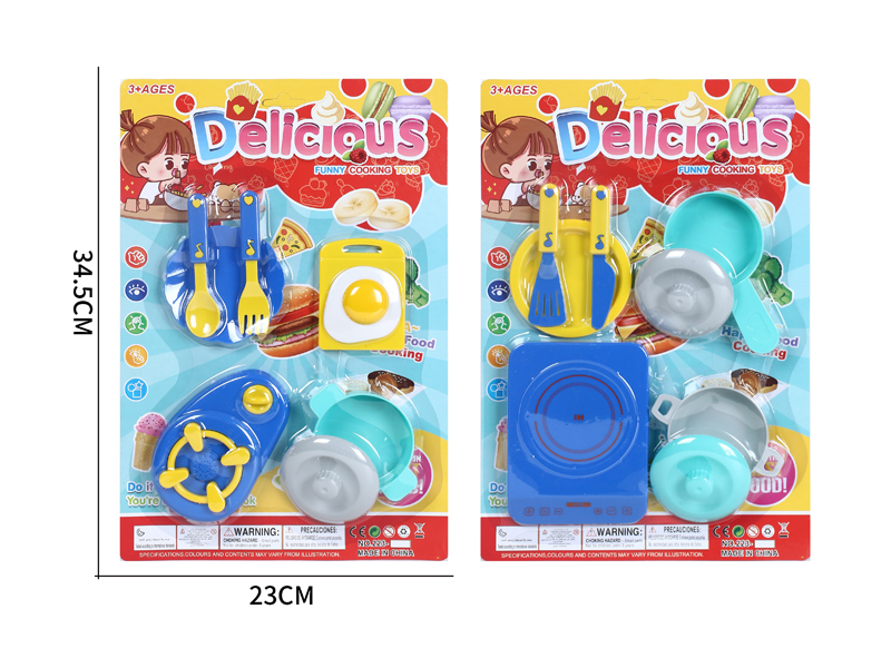 Tableware Toy Set