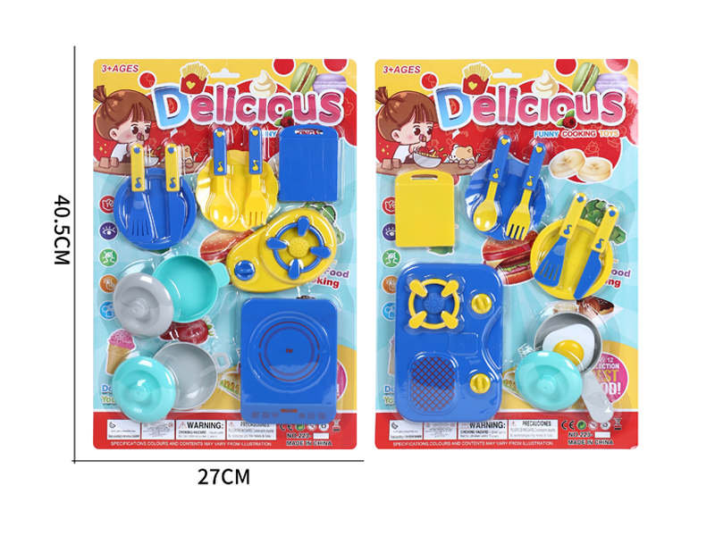 Tableware Toy Set