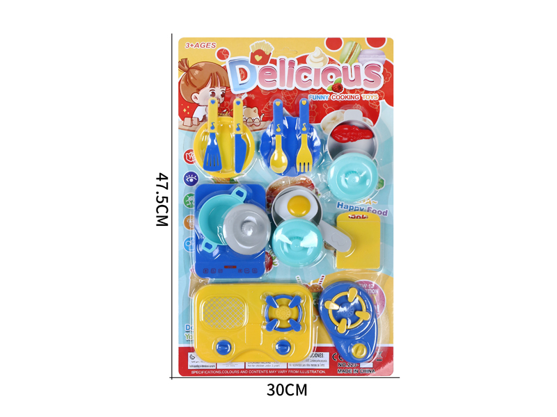 Tableware Toy Set
