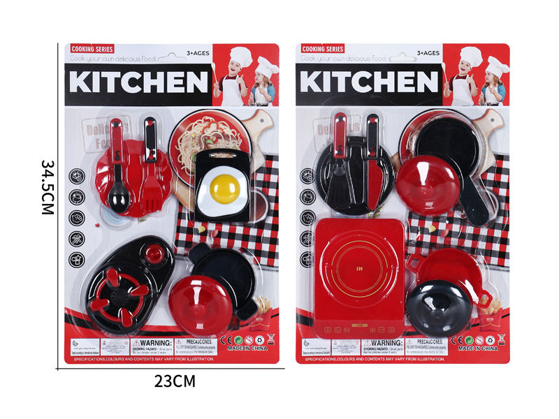 Tableware Toy Set