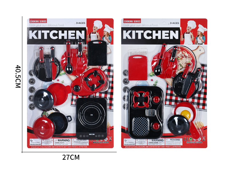 Tableware Toy Set