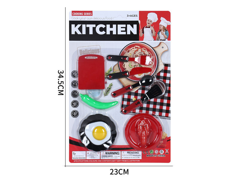 Tableware Toy Set