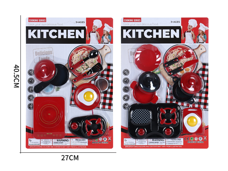 Tableware Toy Set