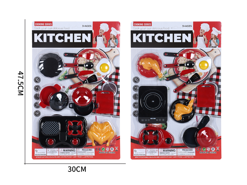 Tableware Toy Set