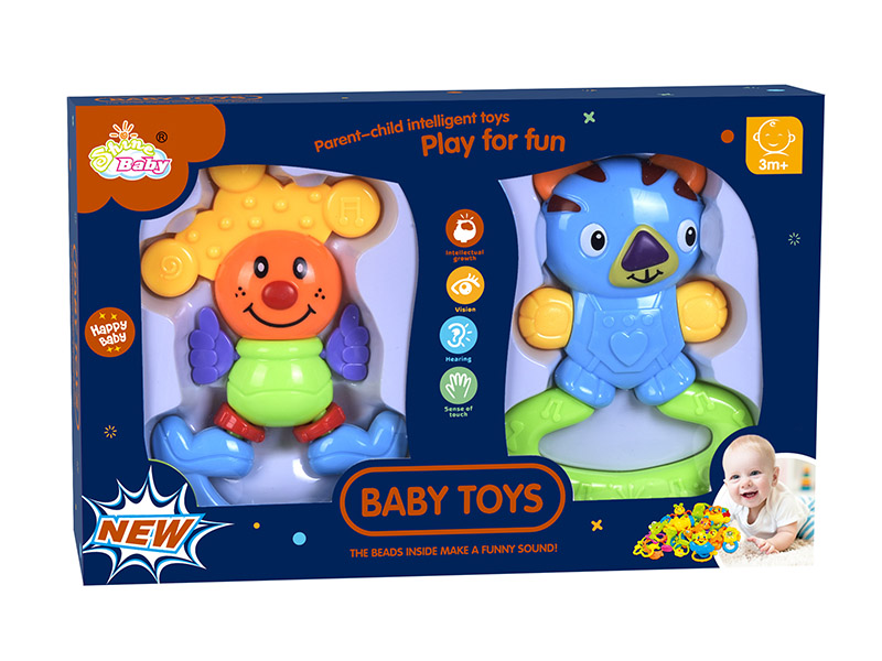 Clown/Tiger Baby Rattle