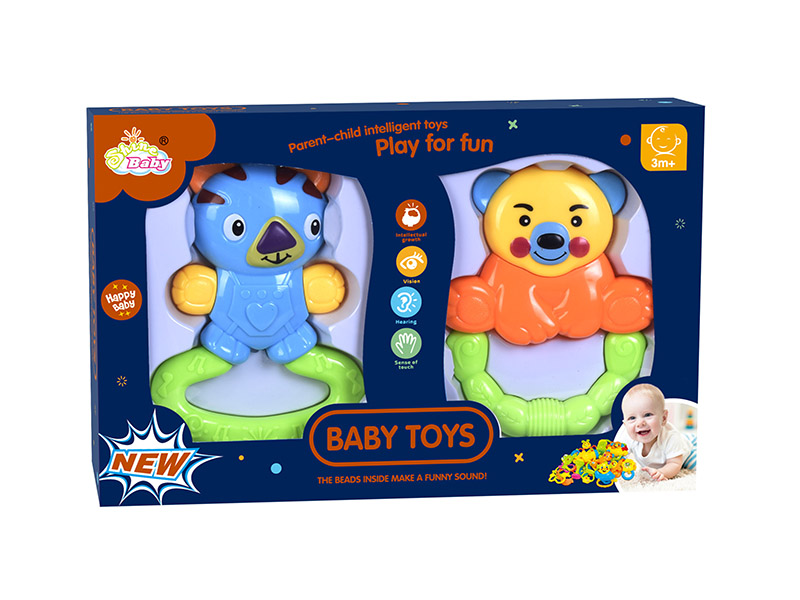 Tiger/Bear Baby Rattle
