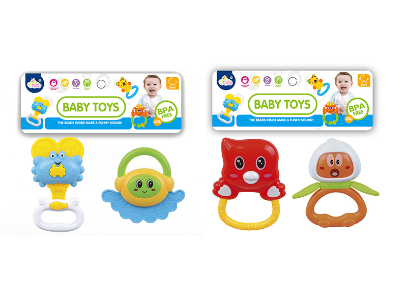 Soft Plastic Baby Rattles 2pcs