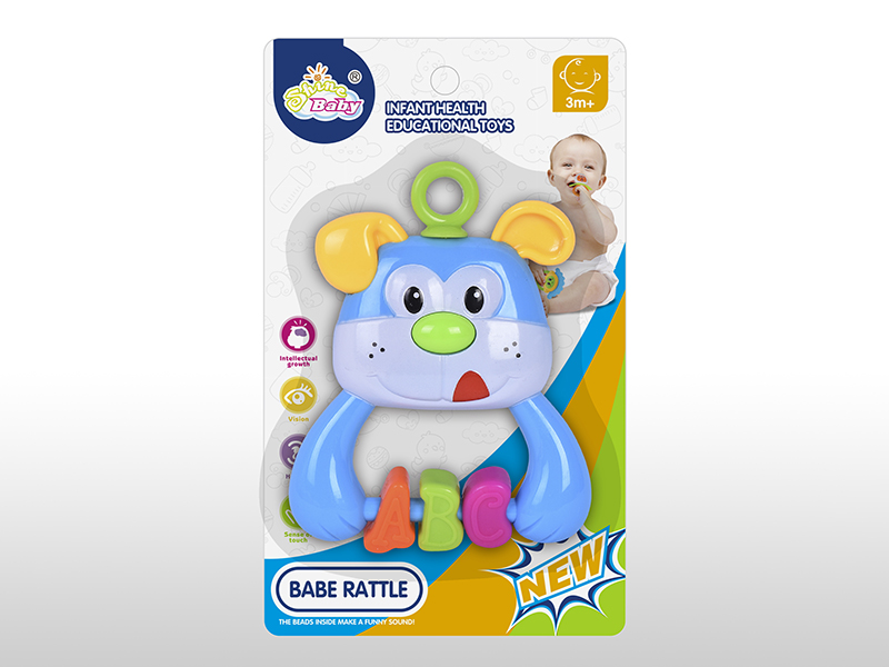 Dog Baby Rattle