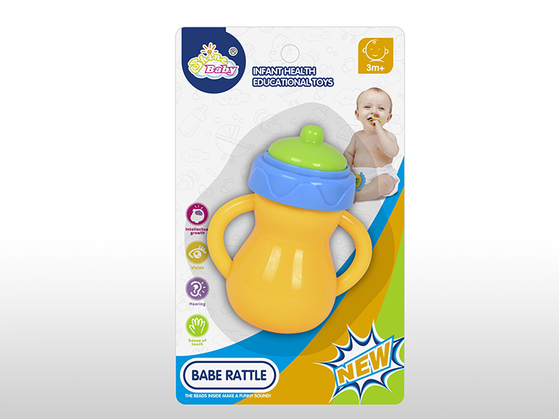 Feeding-Bottle Baby Rattle