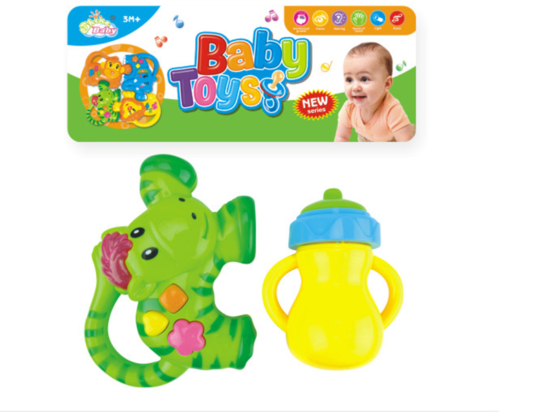 Zebra/ Feeding-Bottle Baby Rattles 2pcs
