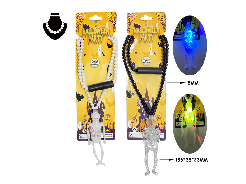 Led Colorful Halloween Flash Necklace Beaded Necklace (Skull Frame)