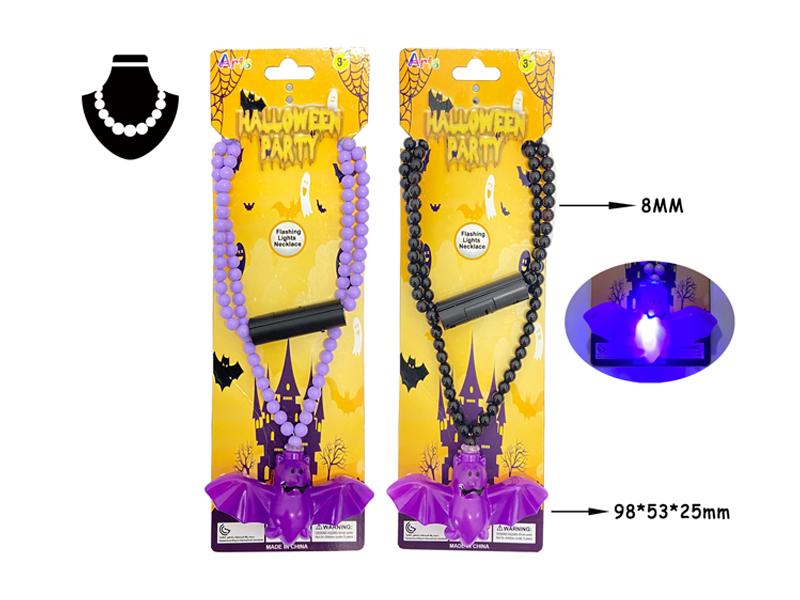 Led Colorful Halloween Flash Necklace Beaded Necklace (Bat)