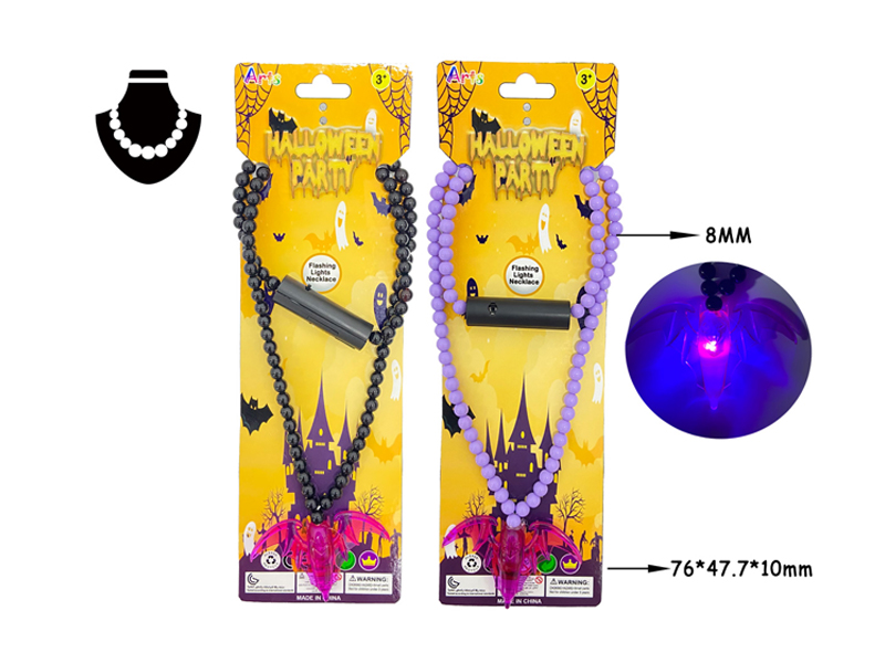 Led Colorful Halloween Flash Necklace Beaded Necklace (Bat)