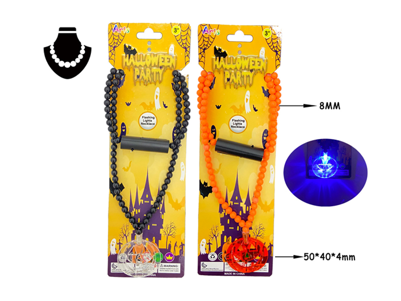 Led Colorful Halloween Flash Necklace Beaded Necklace (Pumpkin)