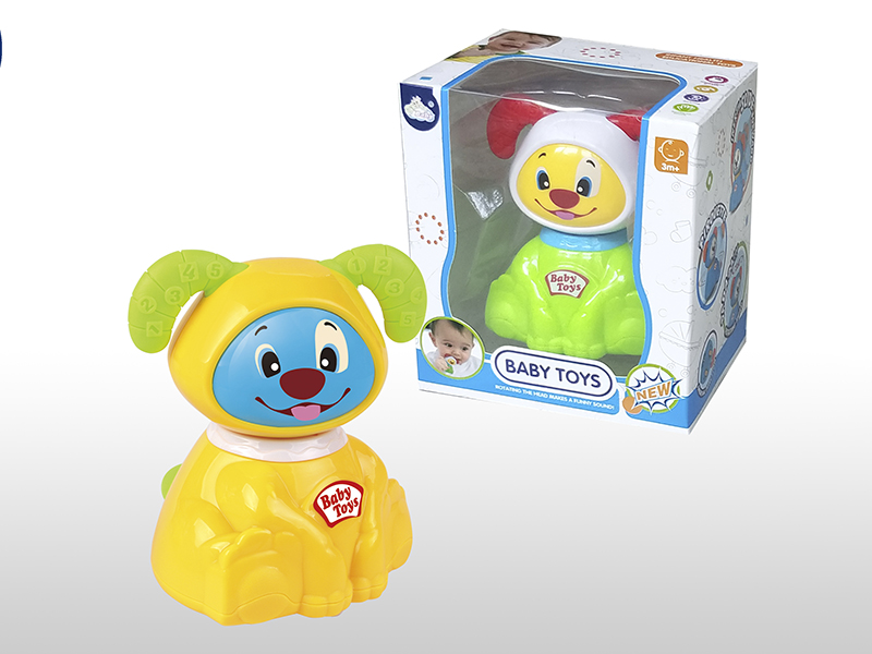 Friction Soft Plastic Puppy