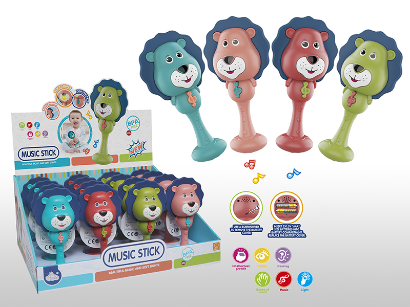 Cute Lion Music Stick With Light 16pcs