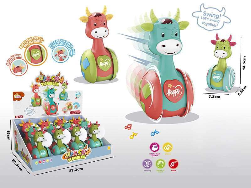 Cute Cattle Tumbler 9pcs