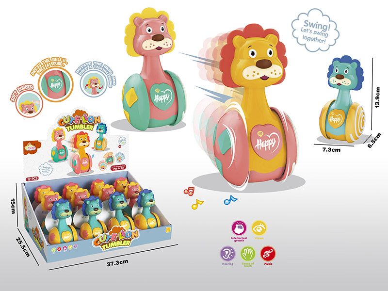 Cute Lion Tumbler 9pcs