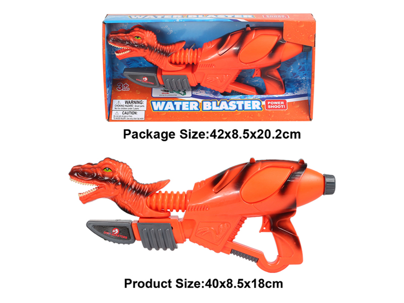 Tyrannosaurus Rex Water Gun